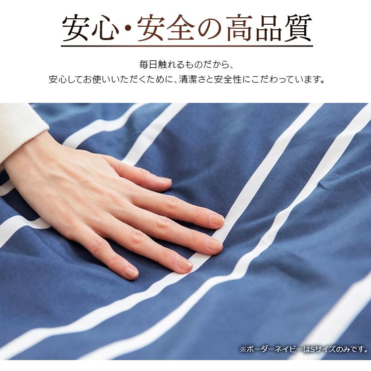 布団セット セミダブル 7点セット 送料無料 羽根布団 安い 暖か 来客用 来客用布団セット 掛け布団 敷布団 枕 枕カバー 布団 ふとん 組布団 寝具 シンプル :m9847297:LADYBIRD. - 通販 - Yahoo!ショッピング 布団セット セミダブル 7点セット 送料無料 羽根布団 安い 暖か 来客用 来客用布団セット 掛け布団 敷布団 枕 枕カバー 布団 ふとん 組布団 寝具 シンプル :m9847297:LADYBIRD. - 通販 - Yahoo!ショッピング