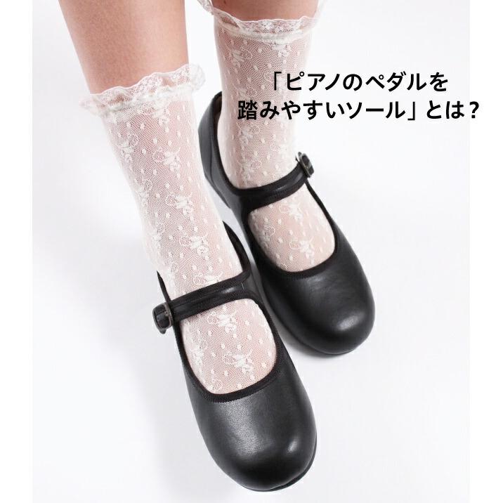 パイピング シューズ フォーマル 靴 女の子 キッズ 子供靴 子供 子ども こども入学式 ブラック 黒 人気 おしゃれ かわいい 23cm 24cm 12fw Ladybug 1002 自由ヶ丘 レディーバグキッズ 通販 Yahoo ショッピング
