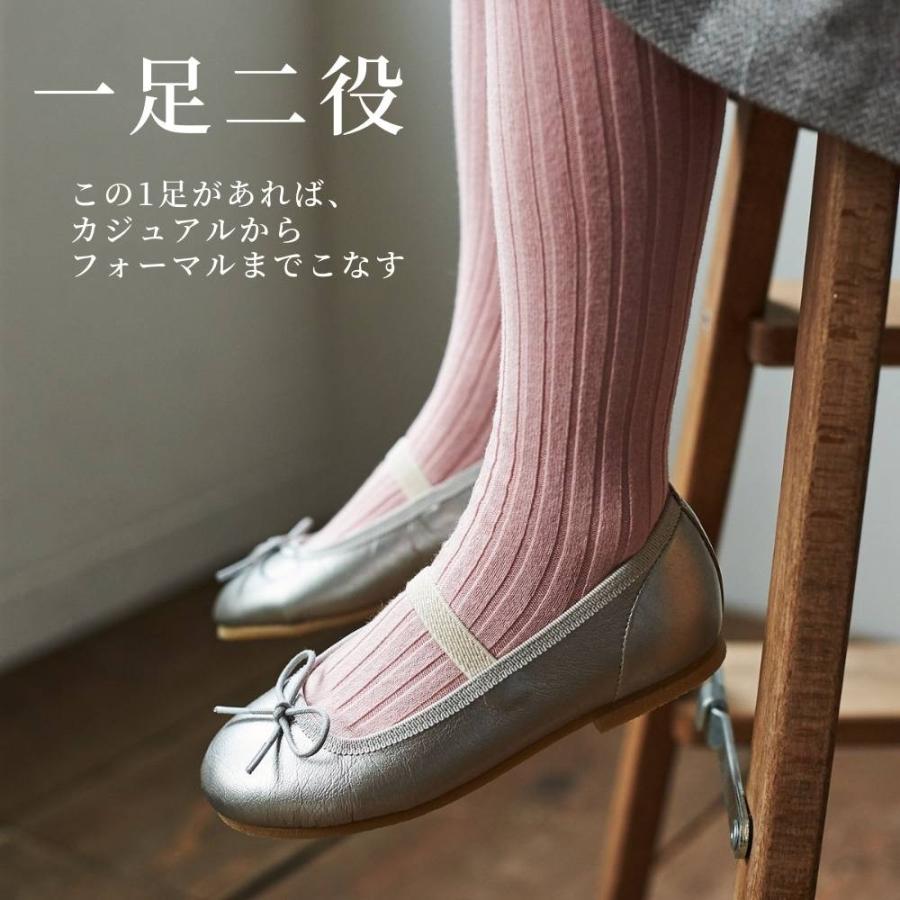 バレエ シューズ 靴 フォーマル 女の子 キッズ 子供 入学式 子供
