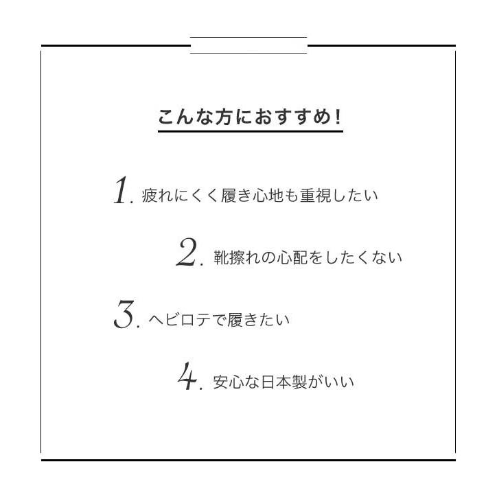 バレエ シューズ 靴 フォーマル 女の子 キッズ 子供 入学式 子供靴 子ども こども リボン バレエ靴 発表会 ゴム バンド エナメル 赤 レッド｜ladybugkids｜20