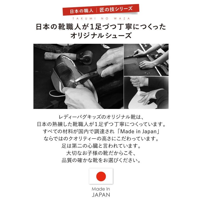 バレエ シューズ 靴 フォーマル 女の子 キッズ 子供 入学式 子供靴 子ども こども リボン バレエ靴 発表会 ゴム バンド エナメル 赤 レッドの画像