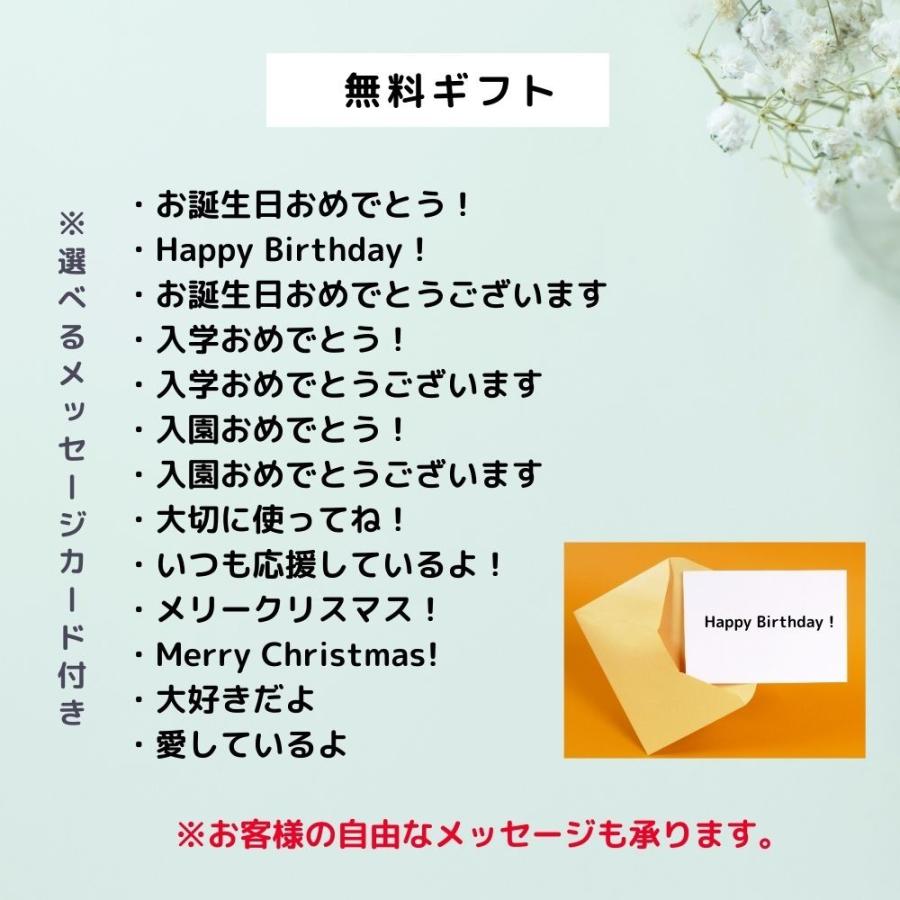 リュック キッズ 女の子 15L 子供 子ども こども キッズ 小学 キッズ 幼稚園 保育園 リバティ a4 おしゃれ 人気 遠足 お泊まり5歳 6歳｜ladybugkids｜18