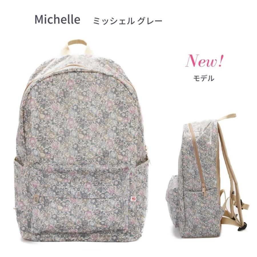 人気の製品 リュックキッズ 女の子 女子 子供 リュックサック リバティ カバン 鞄 15リットル ギフト 通学 通園 人気 小学生 おしゃれ バッグ こども 幼稚園 5 好評