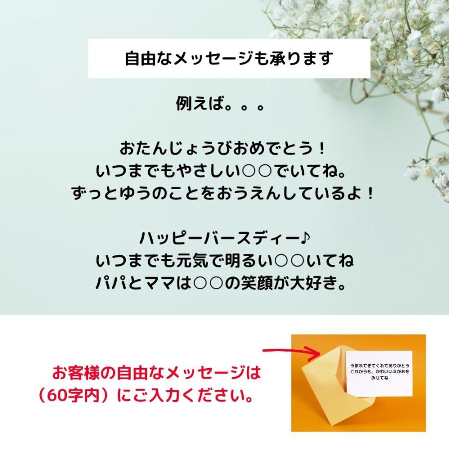 リュック キッズ 女の子 15L 子供 子ども こども キッズ 小学 キッズ 幼稚園 保育園 リバティ a4 おしゃれ 人気 遠足 お泊まり5歳 6歳｜ladybugkids｜19