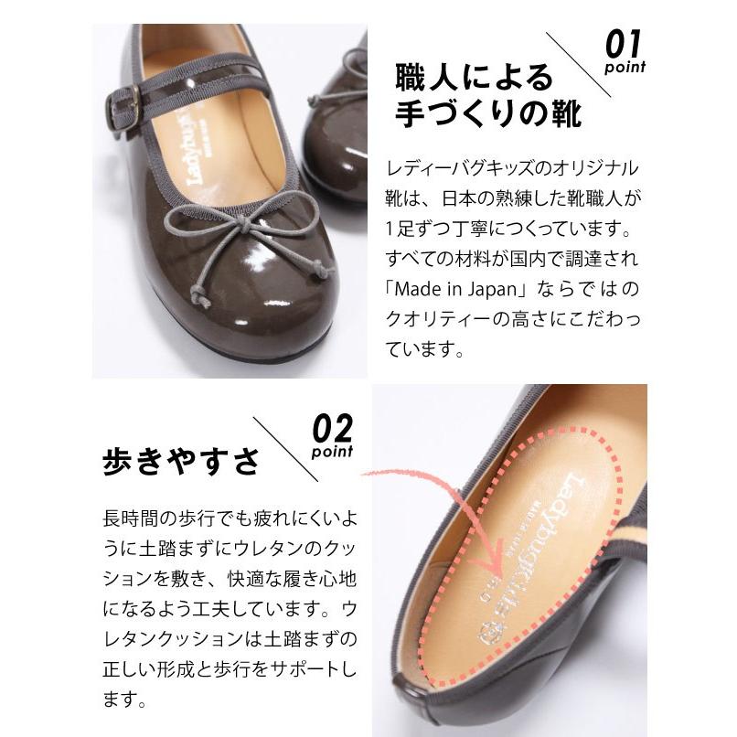 黒 エナメル バレエシューズ リボン付き フォーマル 靴 エナメル リボン バレエ シューズ 子供靴 女の子 キッズ