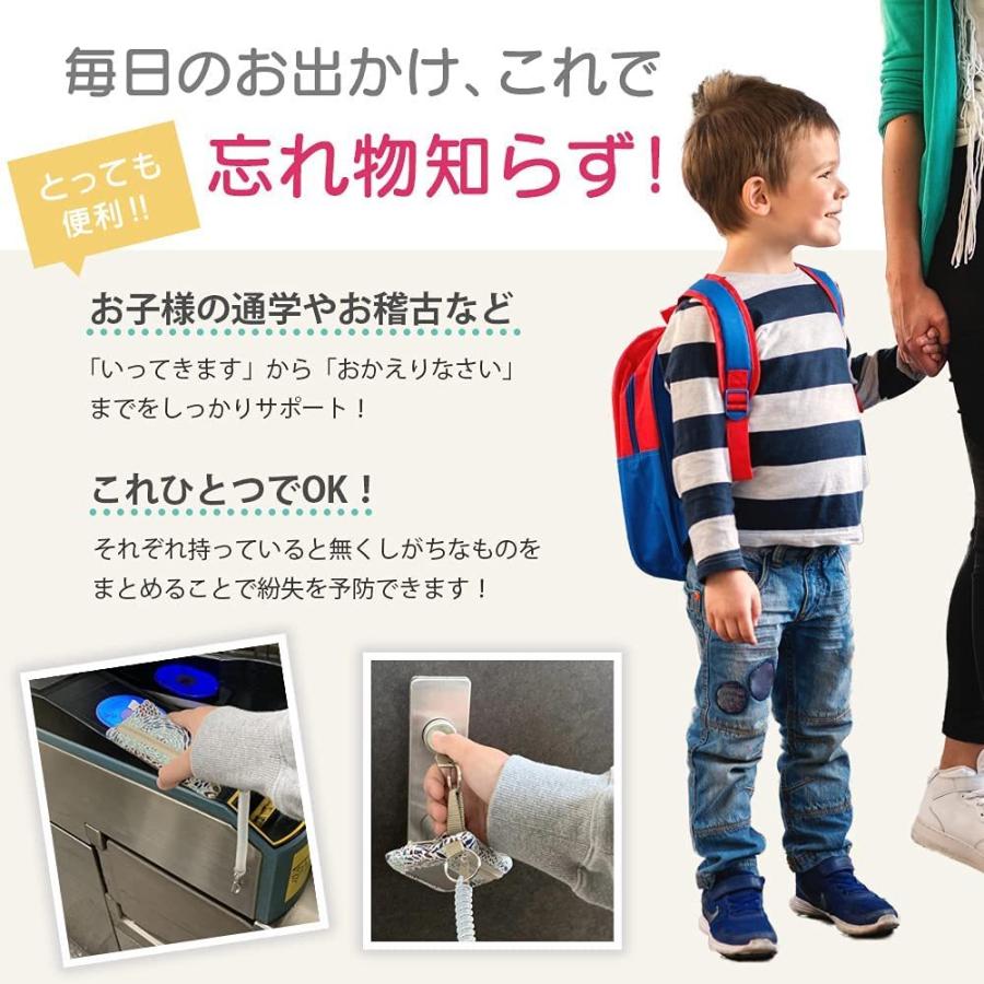 定休日以外毎日出荷中 リバティ パスケース キーケース キッズ 子供 子ども こども 女の子 男の子 定期入れ 財布 人気 おしゃれ かわいい 小銭入れ コインケース Aynaelda Com