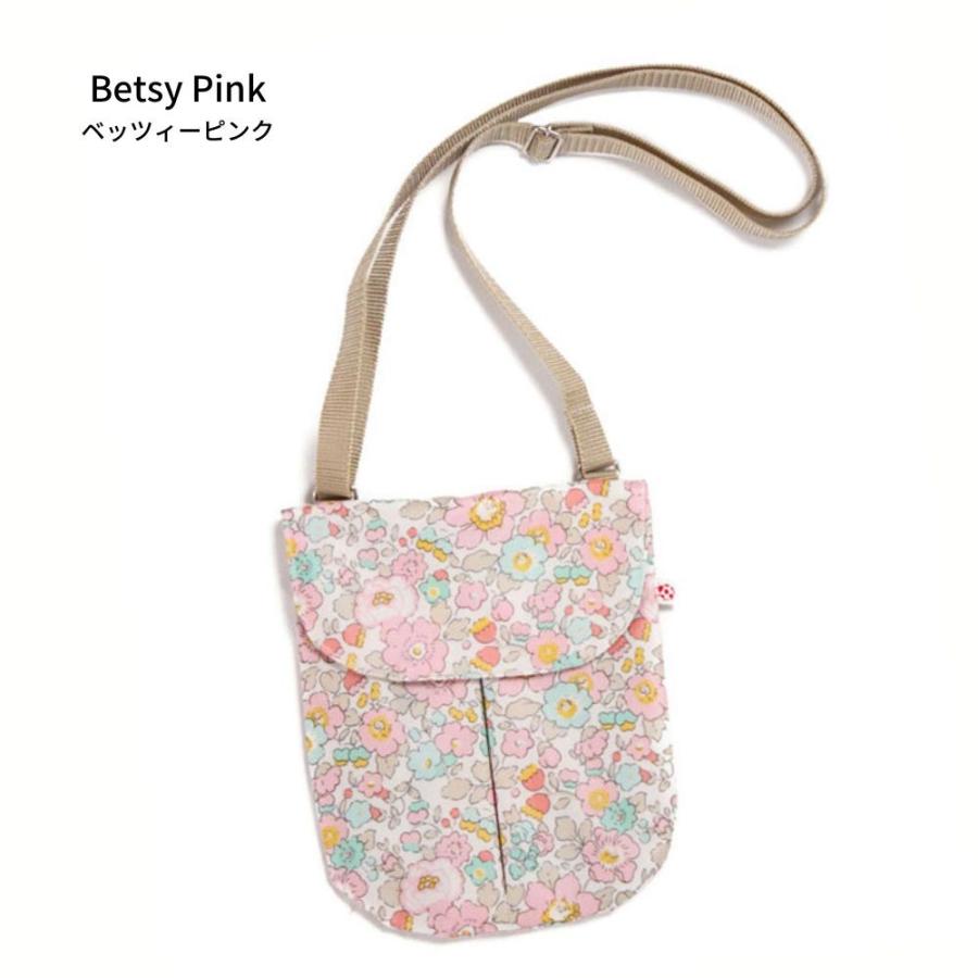 リバティ ポシェット 子供 こども 携帯 ポーチ バッグ 女の子 キッズ