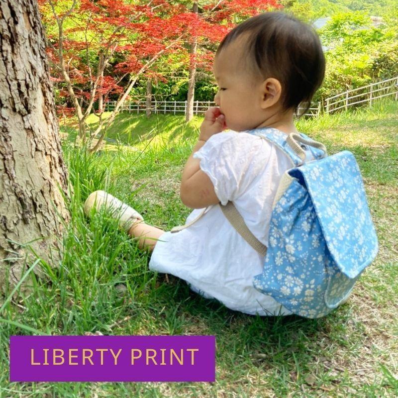 リバティ ミニ リュック リュックサック 出産祝い お祝い ベビー 人気 女の子 プレゼント ギフト 赤ちゃん 贈り物 おしゃれ オシャレ かわいい 1 自由ヶ丘 レディーバグキッズ 通販 Yahoo ショッピング