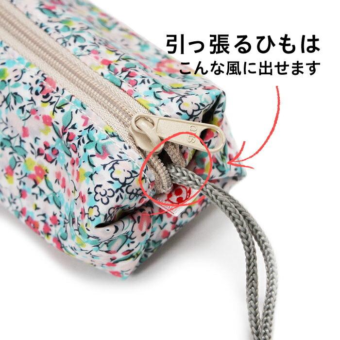 セール 特集 携帯ケース 子供 防犯ケース 子ども ランドセル キーケース こどもキッズ 鍵入れ 女の子 男の子 小学 伸びる 幼稚園 鍵 可愛い 通学 ギフト 花柄 撥水