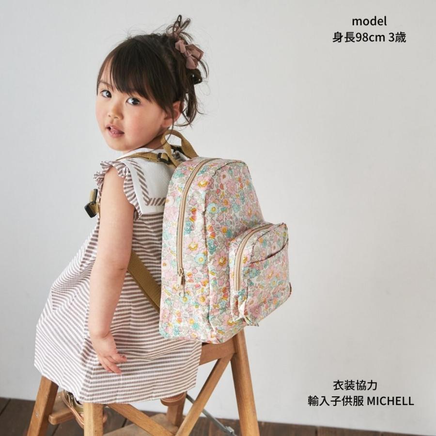 リバティ ミディアム リュック リュックサック キッズ 女の子 子供 女子 子ども 遠足 バッグ 通学 通園 人気 小学生 おしゃれ お泊まり 撥水 1 自由ヶ丘 レディーバグキッズ 通販 Yahoo ショッピング