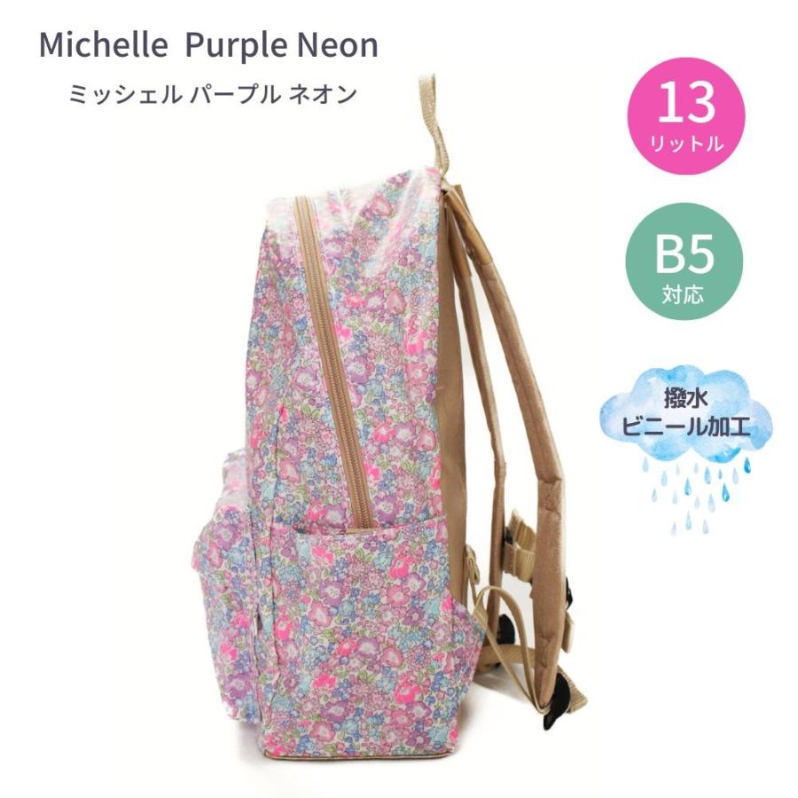 LadybugKIds（レディバグキッズ） リュック キッズ 女の子 13L M 子供