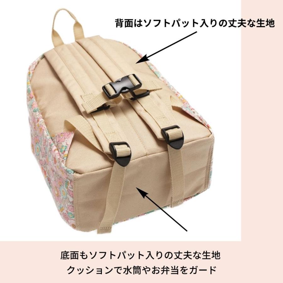 LadybugKIds リュック キッズ 女の子 13L M 子供 子ども