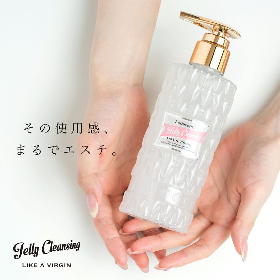 JELLY CLEANSING LIKE A VIRGIN 195ml 90%以上が保湿成分 マツエク対応 ダブル洗顔不要 ジェリークレンジング ライクアヴァージン LADYCOCO｜ladycoco｜02