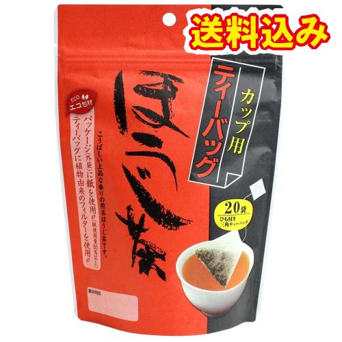 寿老園 煎茶釜ほうじ茶TB 20P×6個 : くすりのレデイハート 寿老園 煎茶釜ほうじ茶TB 20P×6個 : くすりのレデイハート