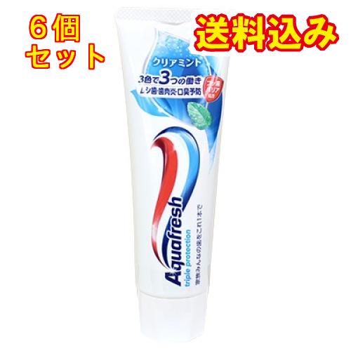 スキンケア・基礎化粧品 数回私用 WLUフェイスクリーム TIENS AP