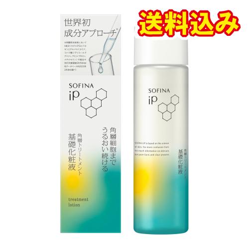 ソフィーナ iP 角層トリートメント 基礎化粧液 160ml : くすりのレデイ