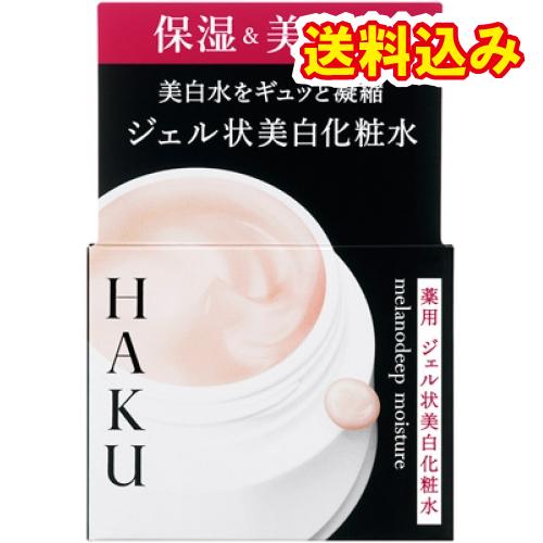医薬部外品】資生堂 HAKU メラノディープモイスチャー 100g※取り寄せ 