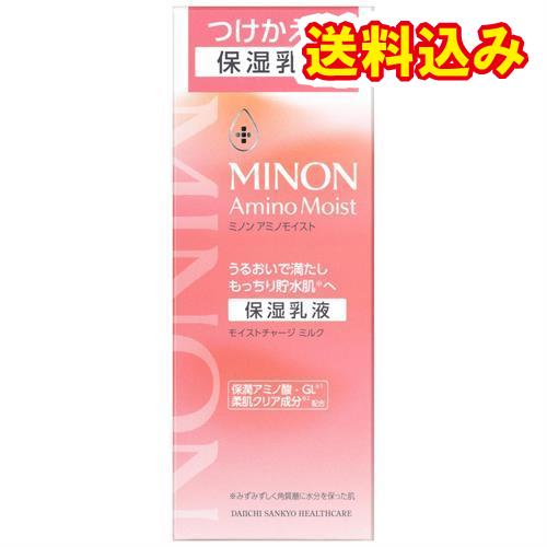 ミノン アミノモイスト モイストチャージ ミルク 付替 100g : くすりの 