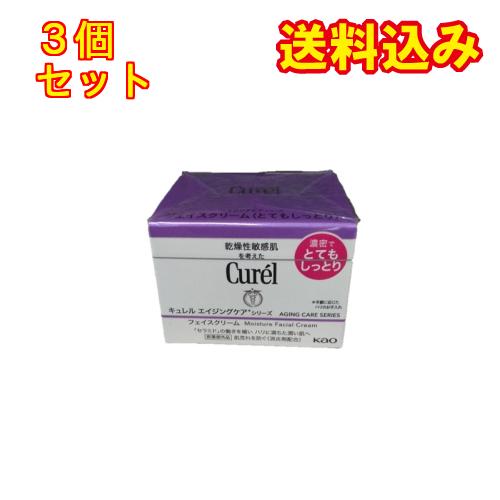 キュレル　エイジングケアシリーズ　フェイスクリーム 40g 3個 医薬部外品】キュレル エイジングケアシリーズ フェイスクリーム 40g×3