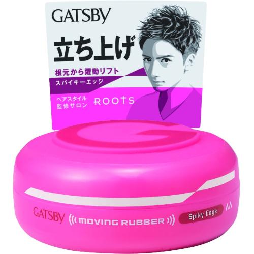 ギャツビー ムービングラバー スパイキーエッジ 80g マンダム ギャツビー ムービングラバー スパイキーエッジ 80g : くすり