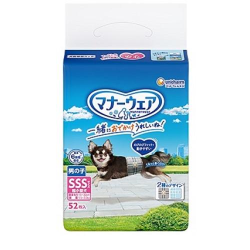 マナーウェア 男の子用 超小型犬用 52枚 : くすりのレデイハート