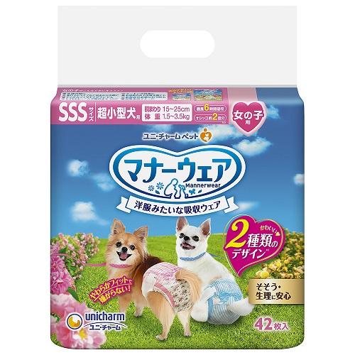 マナーウェア SSS 超小型犬用 42枚入 女の子用　普通　6袋セット マナーウェア 女の子用 SSSサイズ 超小型犬用 42枚 : くすりのレデイ