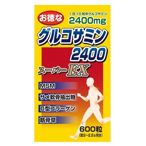 ユウキ製薬 お徳なグルコサミン2400スーパーEX 600粒 : くすりの ユウキ製薬 お徳なグルコサミン2400スーパーEX 600粒 : くすりの