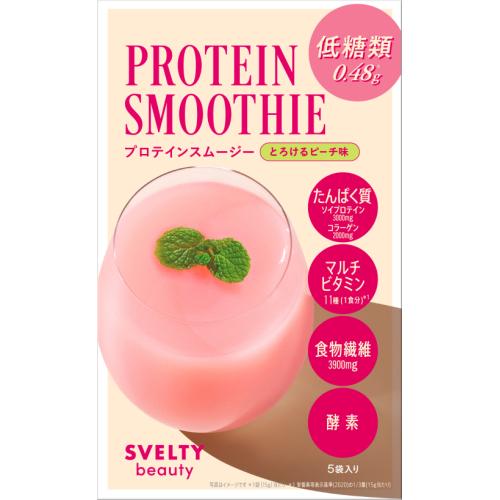 スベルティ ビューティー プロテインスムージー ピーチ 5包 : くすりの