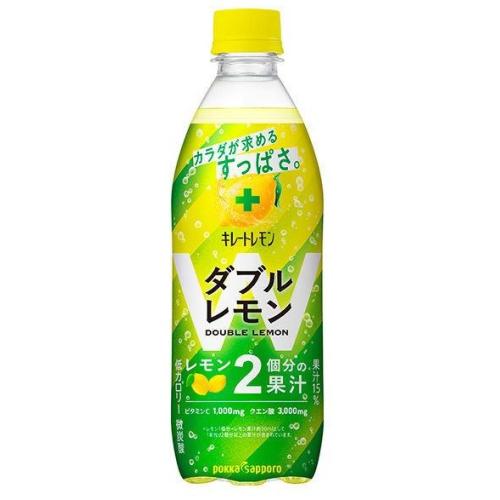 キレートレモンアップ　185ml 2ケース60本 ポッカサッポロ キレートレモン Wレモン PET 500ml×24個 : くすりの