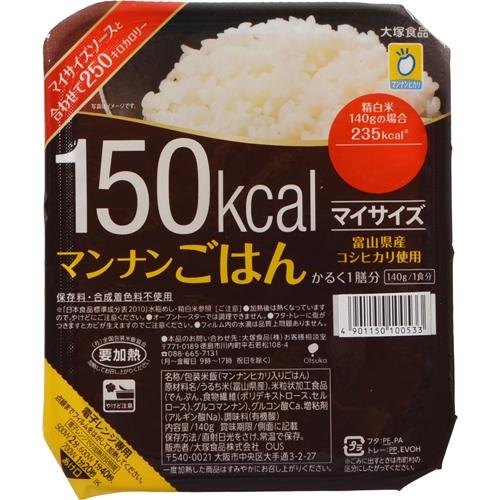 大塚食品 マイサイズ マンナンごはん 150kcal 140g×6個 : くすりの