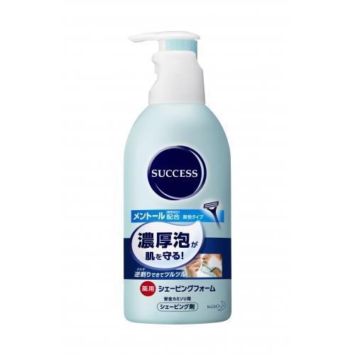 医薬部外品】花王 サクセス 薬用 シェービングフォーム 250g : くすり