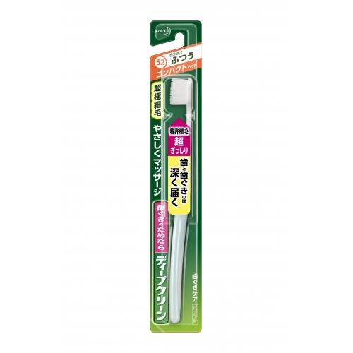 花王 ディープクリーン ハブラシ コンパクトヘッド ふつう【52