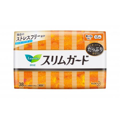 ロリエ おトク スリムガード 軽い日用 38コ入 100%品質保証!