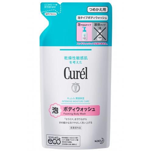 医薬部外品】キュレル 泡ボディウォッシュ 詰替 380ml : くすりの 