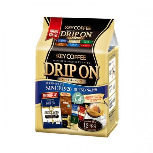 キーコーヒー ドリップオン バラエティパック 12杯分(6種×2袋