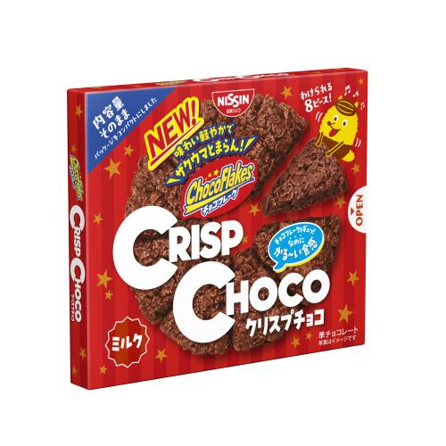 日清シスコ クリスプチョコ 8個×14個 : くすりのレデイハートショップ
