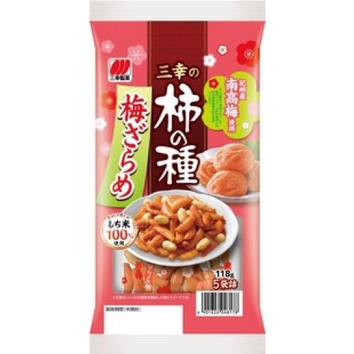 三幸製菓 三幸の柿の種 梅ざらめ 118g（5袋）×12個 : くすりのレデイ