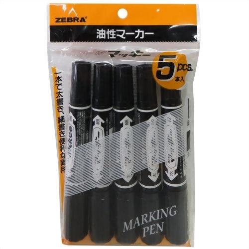 ゼブラ ハイマッキー 黒 5本 P-MO-150-MCBK5※取り寄せ商品 返品不可
