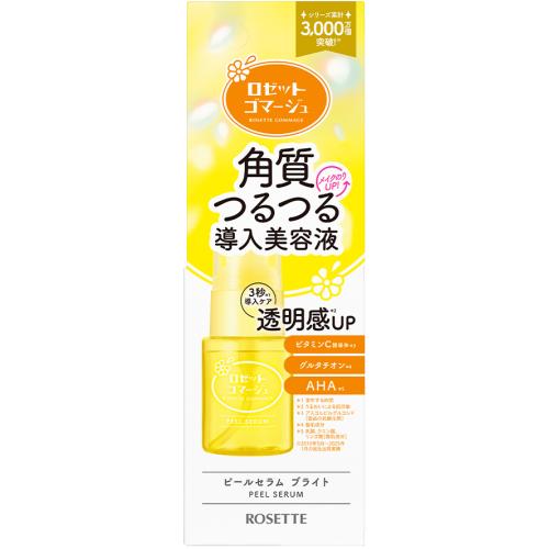ロゼット ゴマージュ ピールセラムブライト 30mL : くすりのレデイ