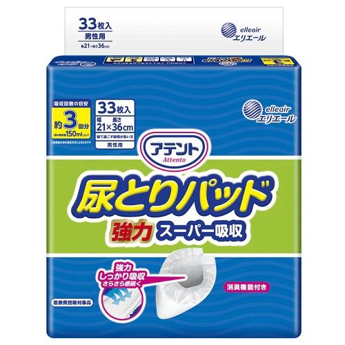 アテント 尿とりパッド 強力スーパー吸収 男性用 33枚 : くすりの