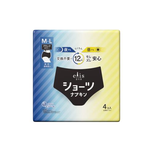 医薬部外品】エリス ショーツナプキン M−L 昼・夜長時間用 ブラック