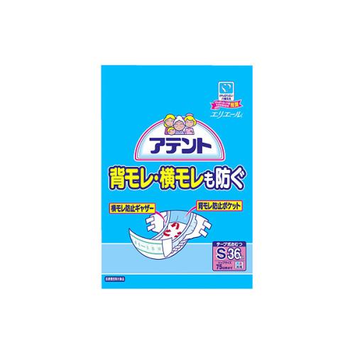 高品質 アテント 36枚×2個 テープ式 Sサイズ おむつ、パンツ