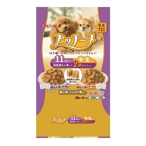 ペットライン いぬのしあわせ プッチーヌ 超小粒 11歳以上（50g×4袋