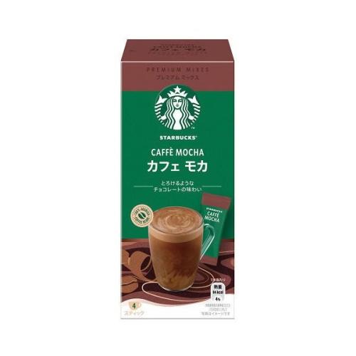 ネスレ スターバックス プレミアムミックス カフェモカ 4本入り(使用