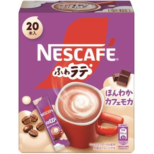 ネスカフェ ふわラテ ほんわかカフェモカ 144g（7.2g×20本）×6個
