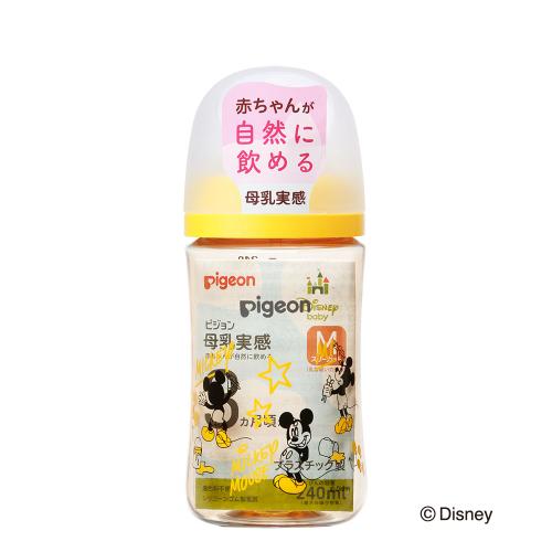 ピジョン 母乳実感 プラスチック 240ml Disney 1本 : くすりのレデイ