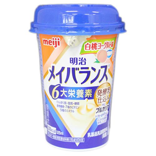 明治 驚きの値段 メイバランス ミニカップ 安心の定価販売 白桃ヨーグルト味 125ml