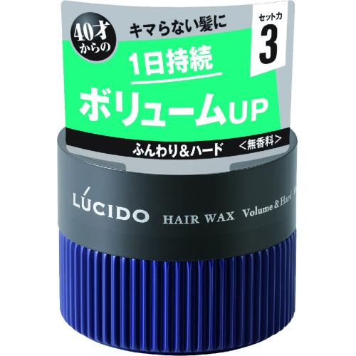 マンダム ルシード ヘアワックス ボリューム＆ハード 80g※取り寄せ商品