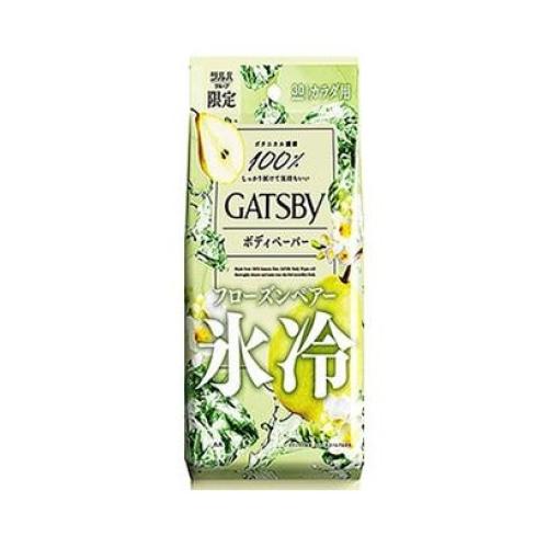 ツルハグループ限定 マンダム GATSBY ギャツビー アイス ボディ