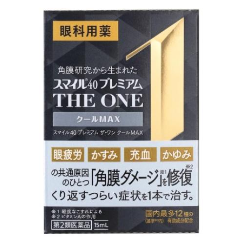 第2類医薬品】スマイル40 プレミアム THE ONE（ザワン） クールMAX